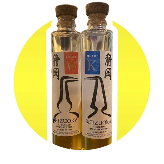 SHIZUOKA PROLOGUE "K" & "W" (SET of 2) [20/30ml]