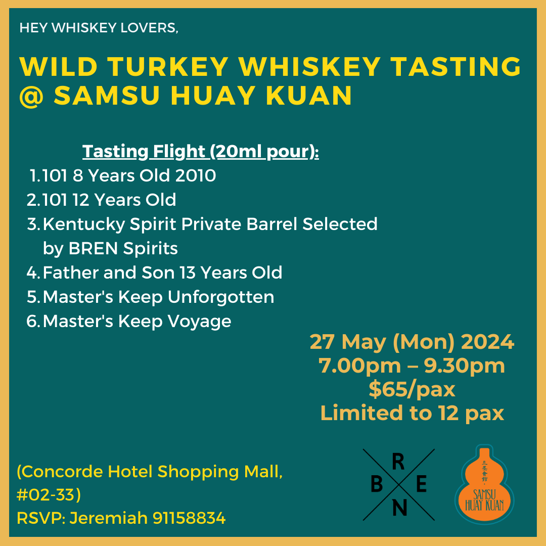 Wild Turkey Whiskey Tasting Session / 27 Mon (Mon) 7 - 930pm