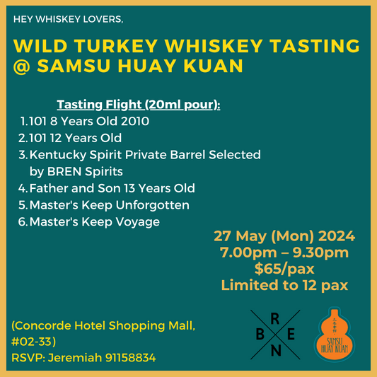 Wild Turkey Whiskey Tasting Session / 27 Mon (Mon) 7 - 930pm