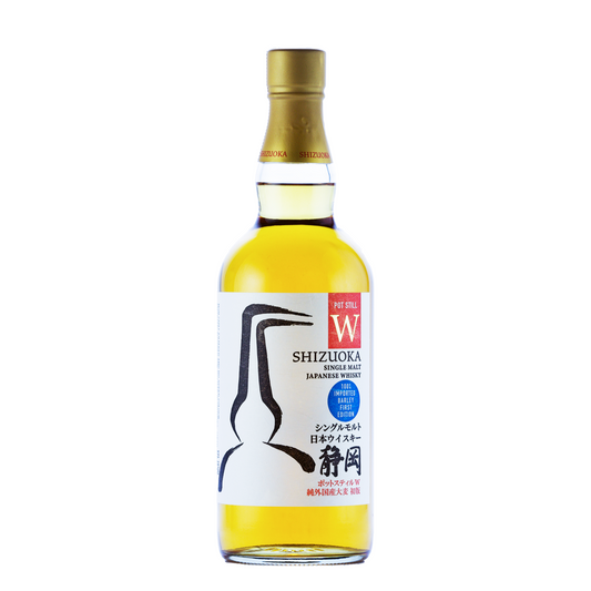 Shizuoka Pot Still "W" Single Malt Japanese Whisky (100% Import Barley First Edition)