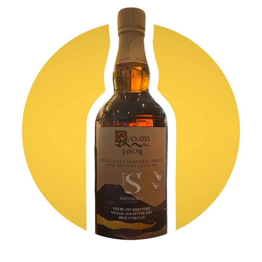 SHIZUOKA BLACKADDER 2018 3YO WINE CASK - 61.6% [20/30ml]