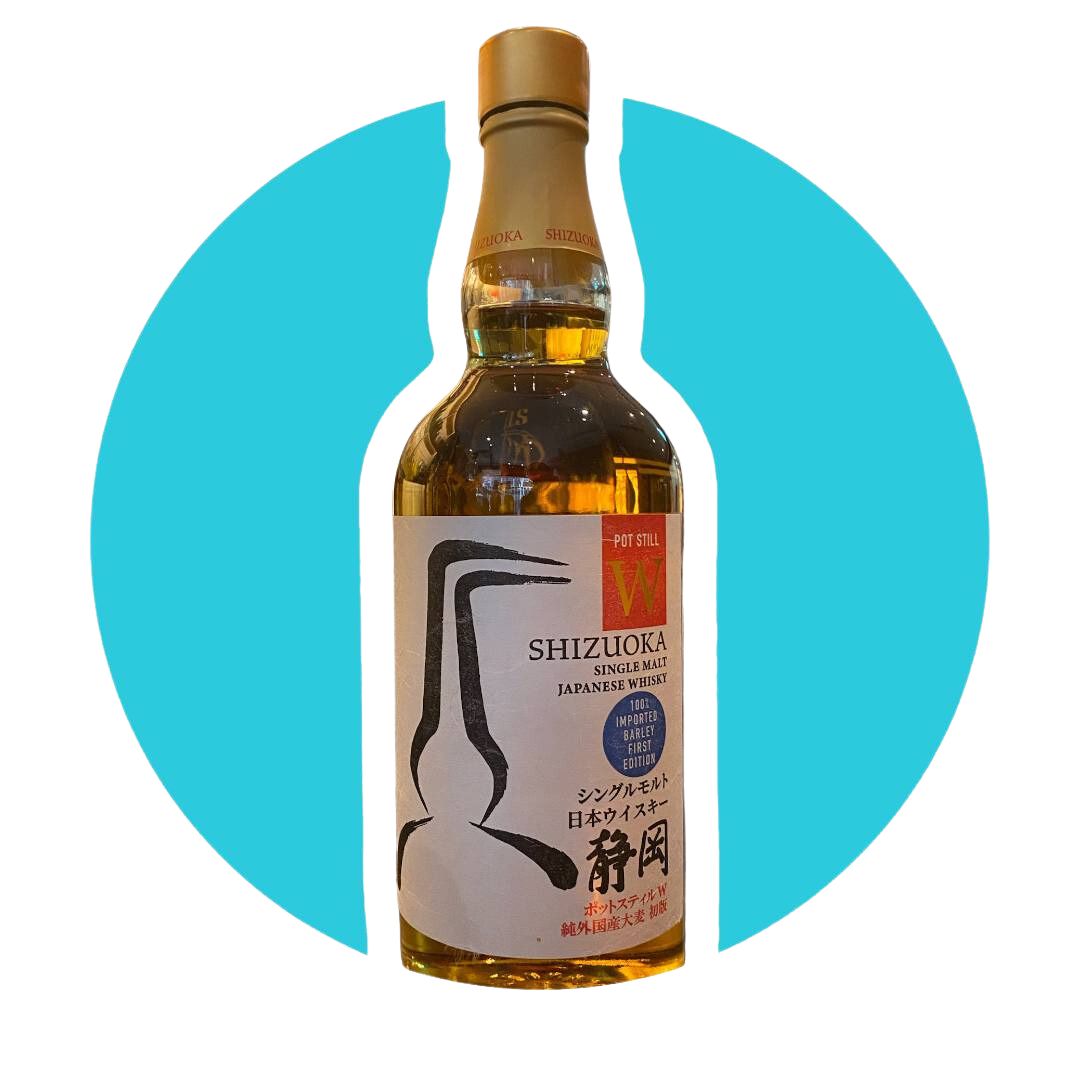 SHIZUOKA POT STILL "W" (100% IMPORT BARLEY) - 55.5% [30ml]