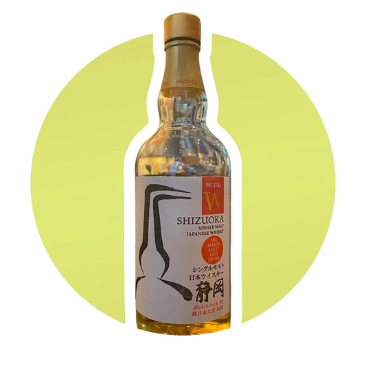 SHIZUOKA POT STILL "W" (JAPANESE BARLEY) - 55.5% [30ml]