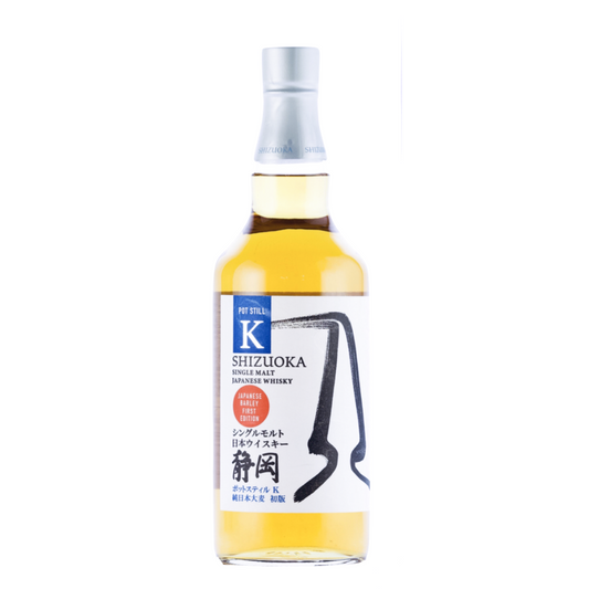 Shizuoka Pot Still "K" Single Malt Japanese Whisky (Japanese Barley First Edition)