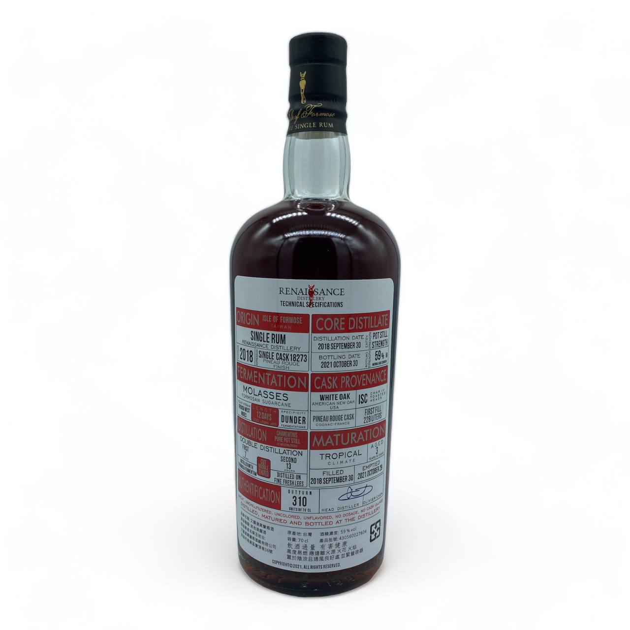 RENAISSANCE PINEAU ROUGE CASK 2018 18273 - 59% [20/30ml]