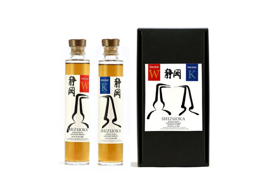 Shizuoka Single Malt (Prologue K & W) Whisky Set (2 x 200ml)